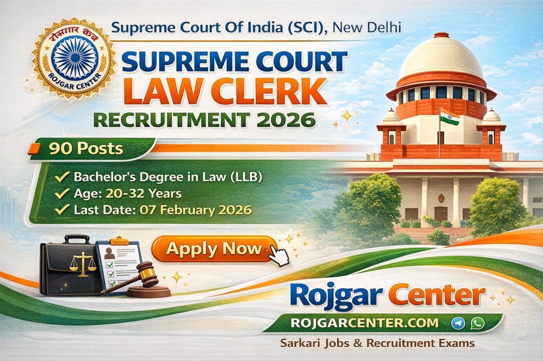 Supreme Court Law Clerk Recruitment 2026 (90 Posts) Apply Online
